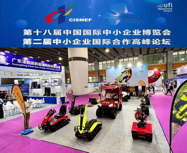 微信图片_202307111117122_调整大小.jpg